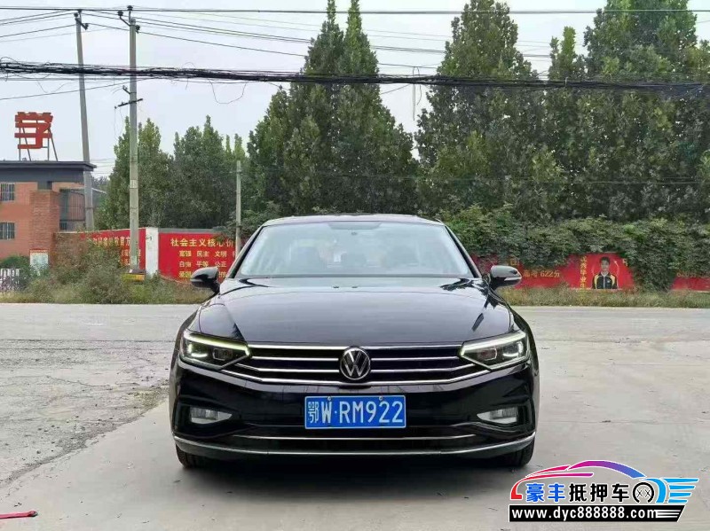 21年大众迈腾轿车抵押车出售