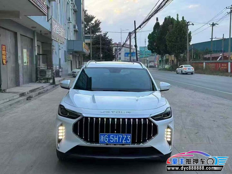 24年捷途X70轿车抵押车出售