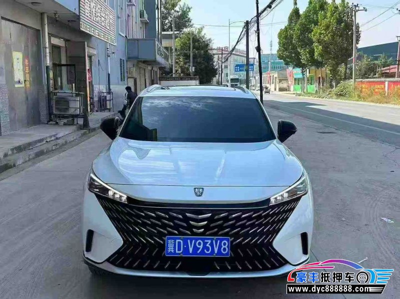 23年荣威RX5轿车抵押车出售