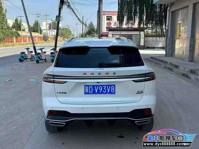 23年荣威RX5轿车抵押车出售