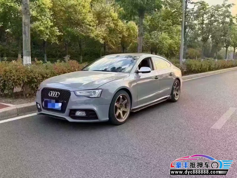 13年奥迪S5轿车抵押车出售