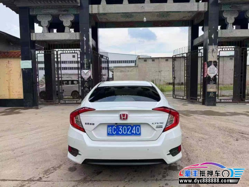 20年本田思域轿车抵押车出售