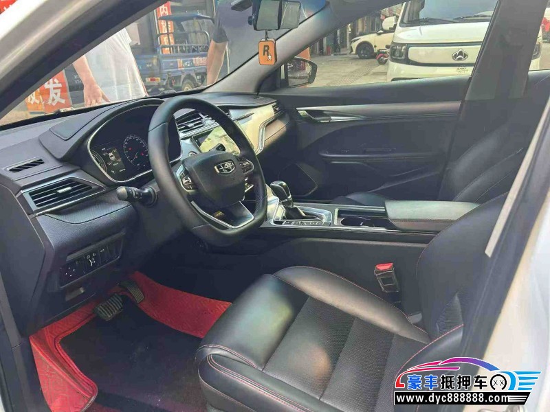 20年吉利缤瑞轿车抵押车出售