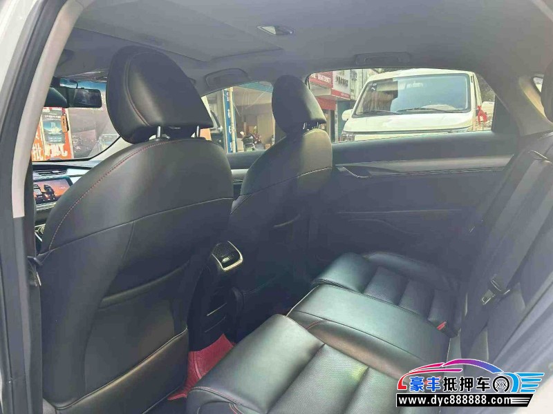 20年吉利缤瑞轿车抵押车出售