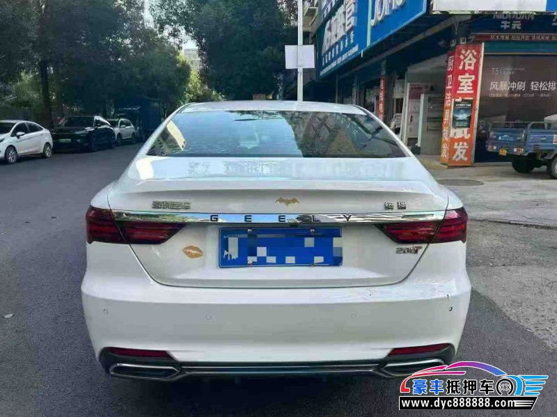 20年吉利缤瑞轿车抵押车出售