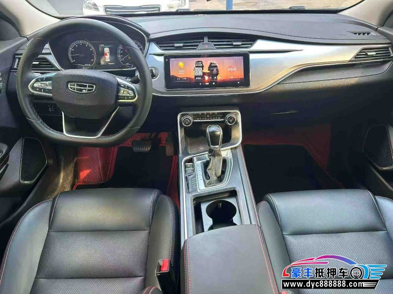 20年吉利缤瑞轿车抵押车出售