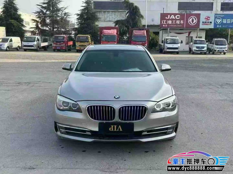 15年宝马7系轿车抵押车出售