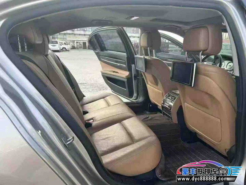 15年宝马7系轿车抵押车出售