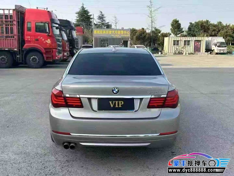 15年宝马7系轿车抵押车出售