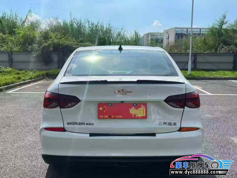 20年雪佛兰科鲁泽轿车抵押车出售