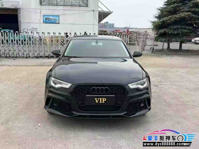 15年奥迪A6L轿车抵押车出售