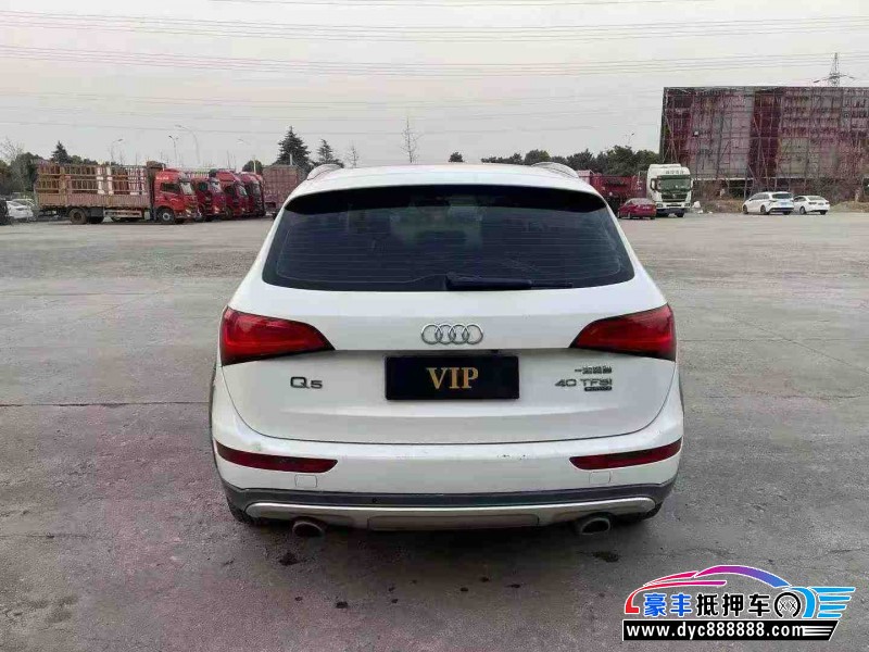 18年奥迪Q5轿车抵押车出售