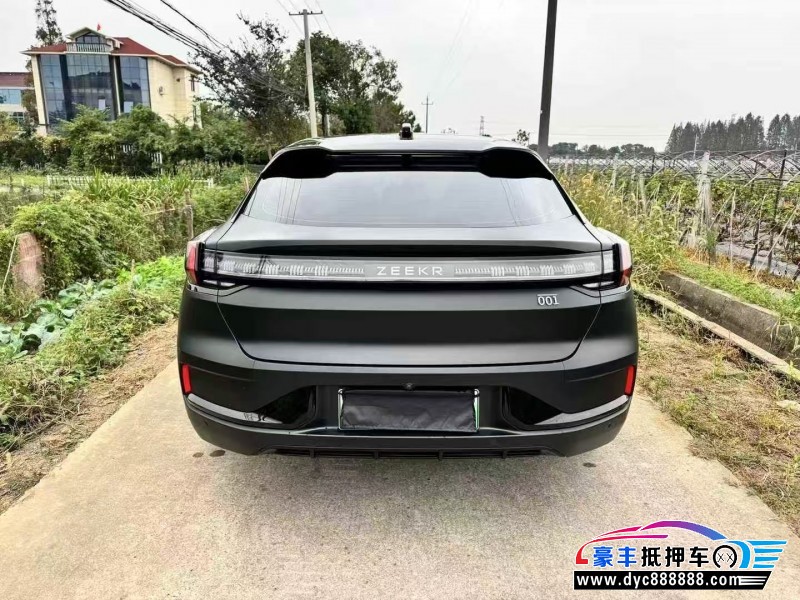 23年极氪001轿车抵押车出售