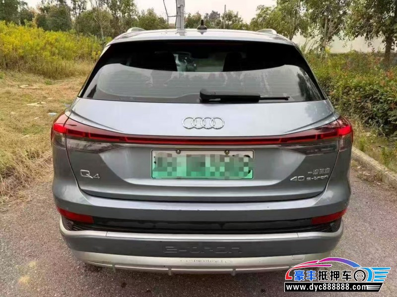 23年奥迪Q4轿车抵押车出售