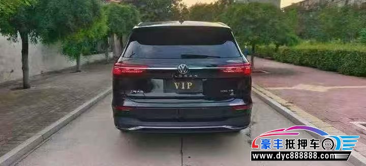 24年大众蔚然轿车抵押车出售