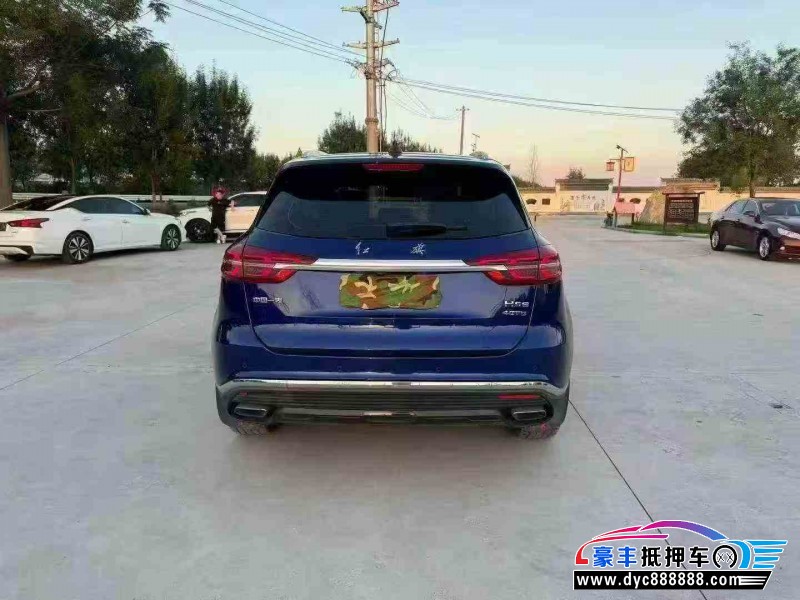 20年红旗HS5轿车抵押车出售