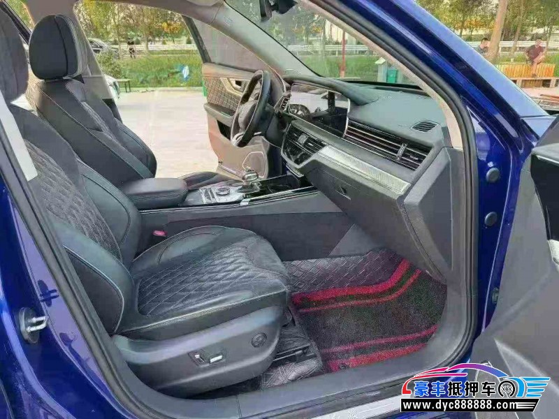 20年红旗HS5轿车抵押车出售