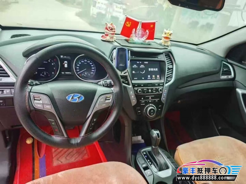 18年现代新胜达轿车抵押车出售