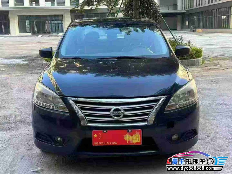 13年日产轩逸轿车抵押车出售