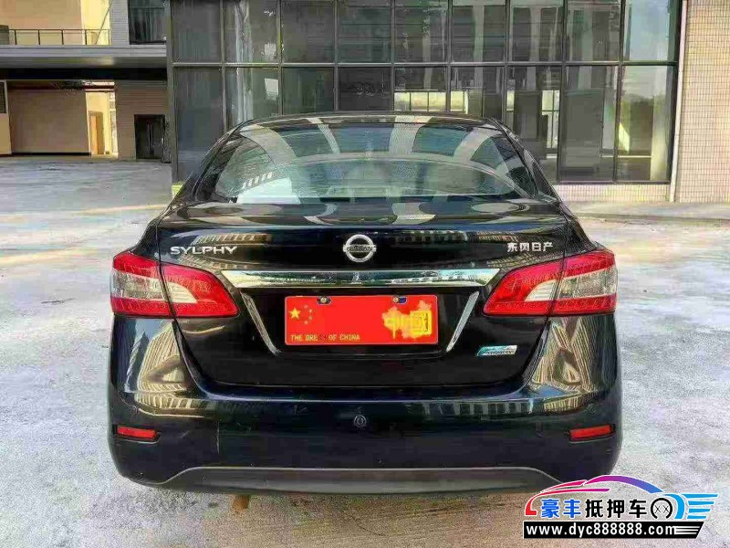 13年日产轩逸轿车抵押车出售