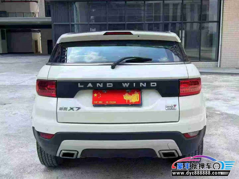 18年陆风X7轿车抵押车出售