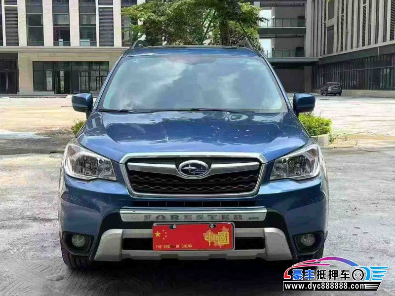 14年斯巴鲁森林人轿车抵押车出售