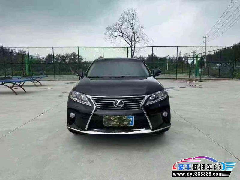 13年雷克萨斯RX轿车抵押车出售