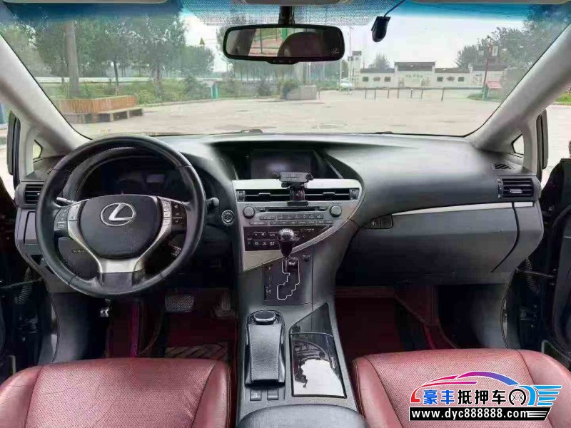 13年雷克萨斯RX轿车抵押车出售