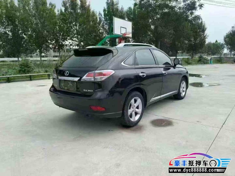 13年雷克萨斯RX轿车抵押车出售