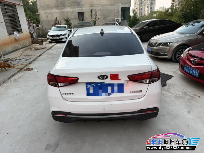 18年起亚福瑞迪轿车抵押车出售