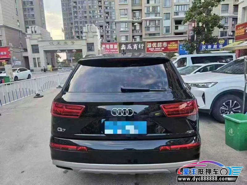 20年奥迪Q7轿车抵押车出售