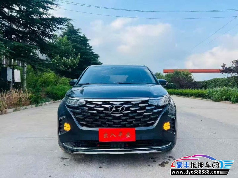 22年现代库斯图轿车抵押车出售