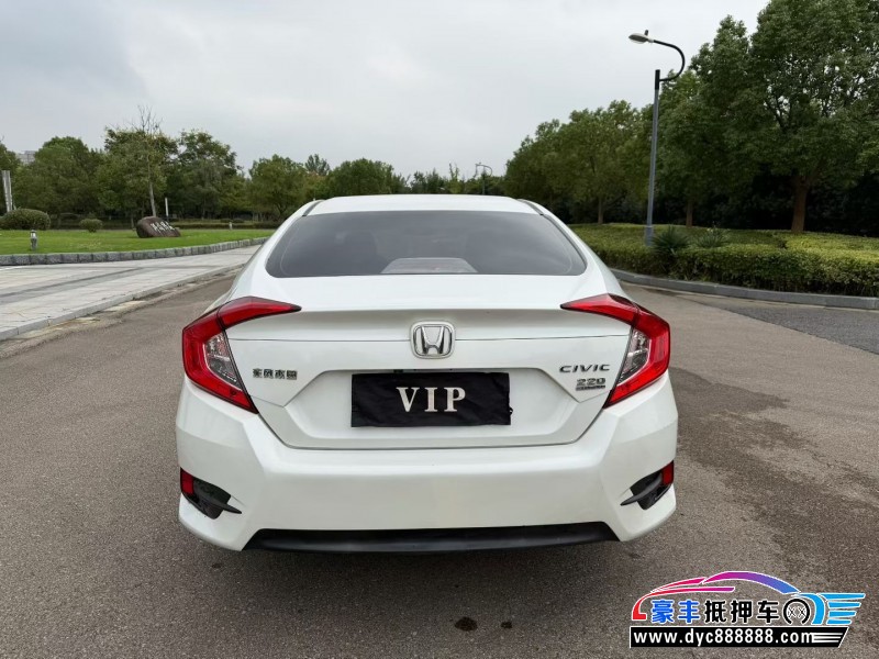 20年本田思域轿车抵押车出售