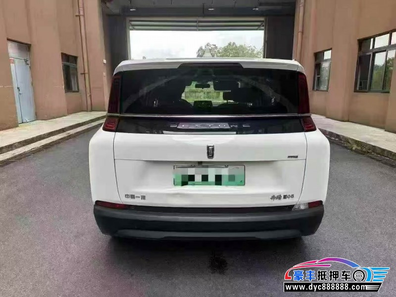 24年奔腾奔腾NAT轿车抵押车出售