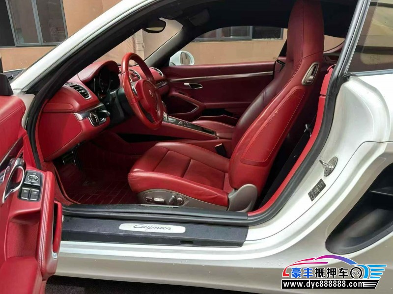 14年保时捷卡曼轿车抵押车出售