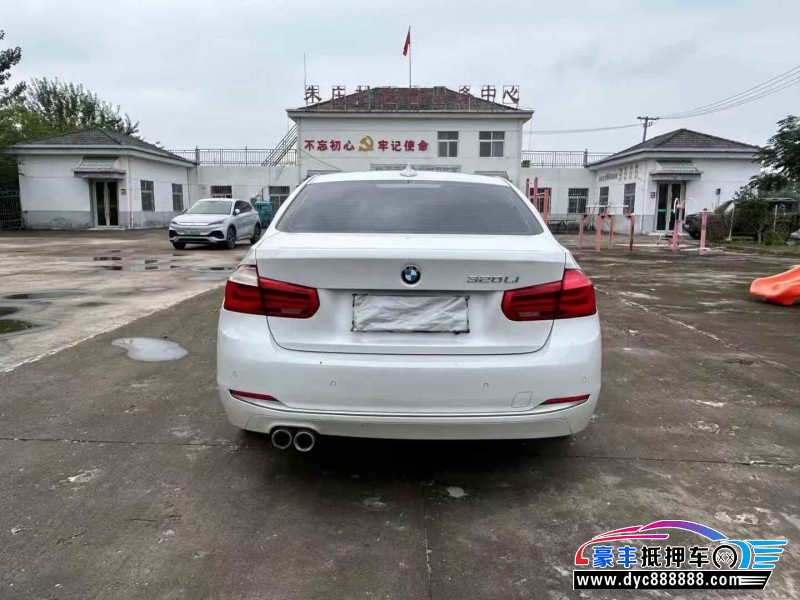 17年宝马3系轿车抵押车出售