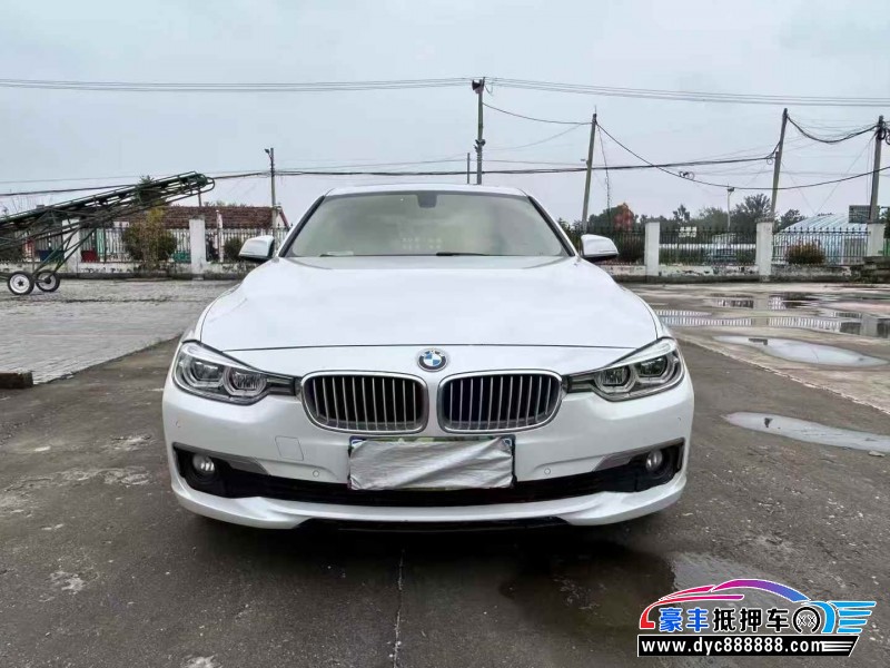 17年宝马3系轿车抵押车出售