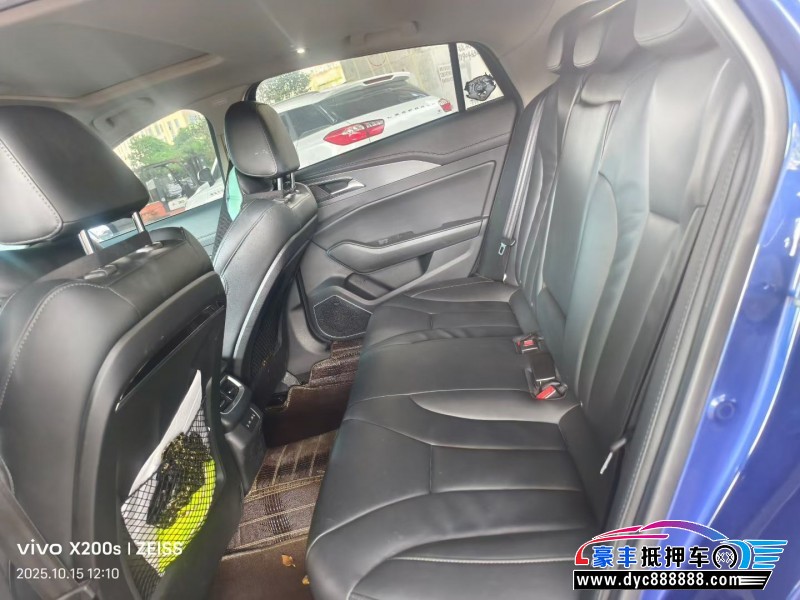 21年红旗H5轿车抵押车出售