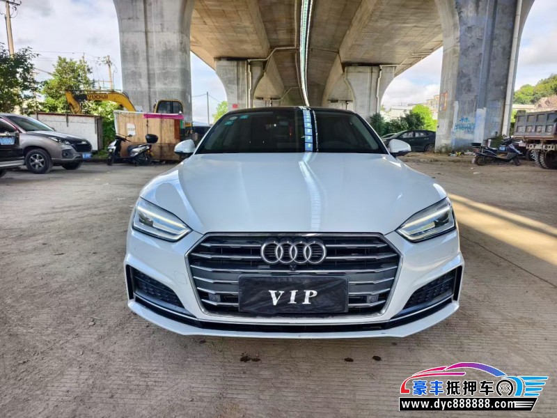 抵押车出售17年奥迪A5轿车