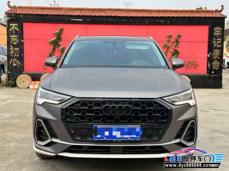 20年奥迪Q3轿车抵押车出售