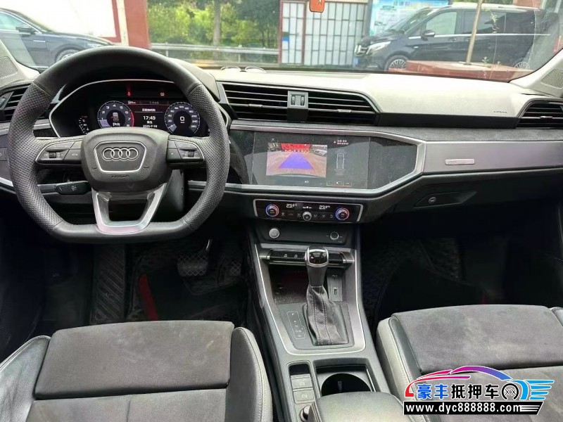 20年奥迪Q3轿车抵押车出售