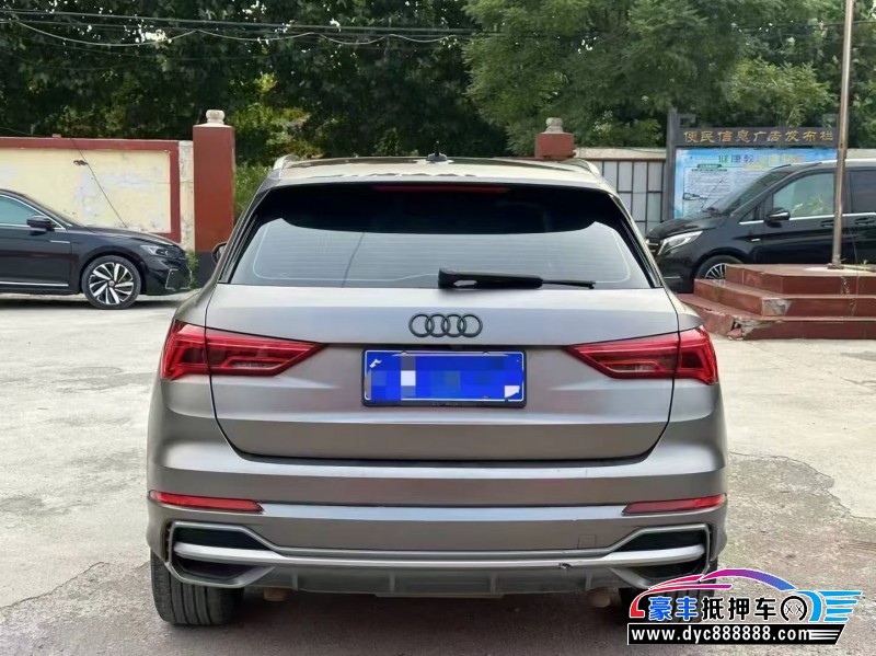 20年奥迪Q3轿车抵押车出售