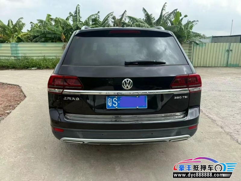 19年大众途昂轿车抵押车出售