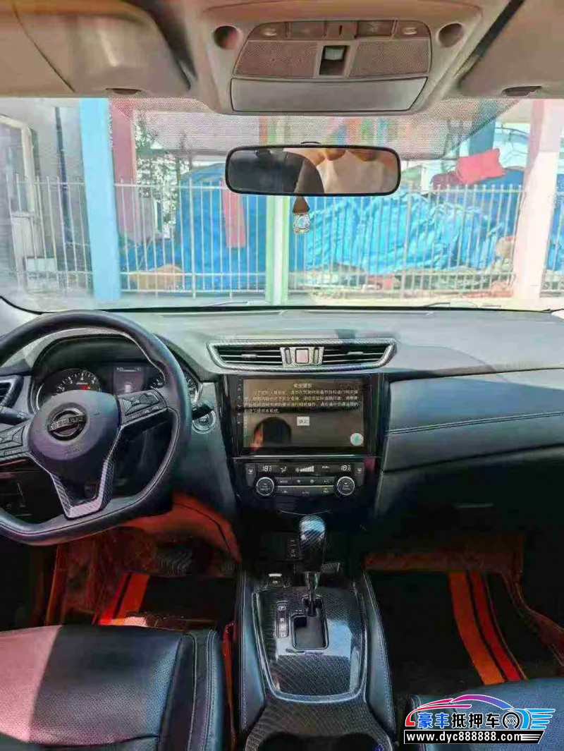 18年日产奇骏SUV抵押车出售