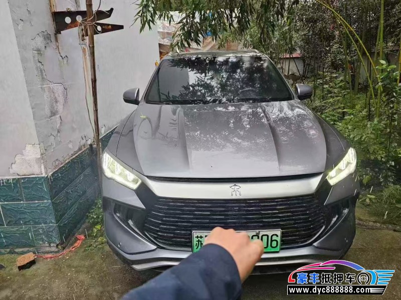 24年比亚迪宋SUV抵押车出售