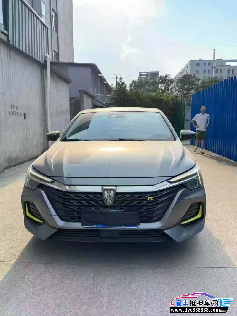 22年荣威i6轿车抵押车出售