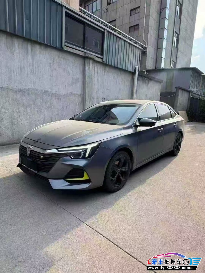 22年荣威i6轿车抵押车出售