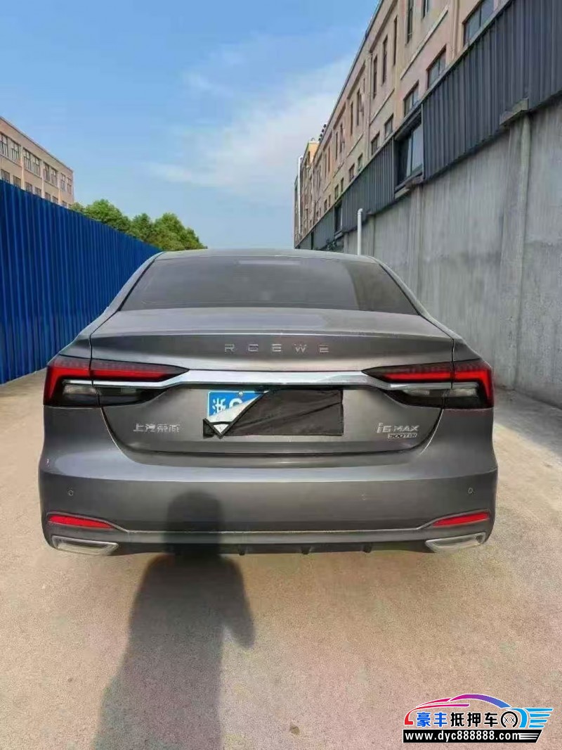 22年荣威i6轿车抵押车出售