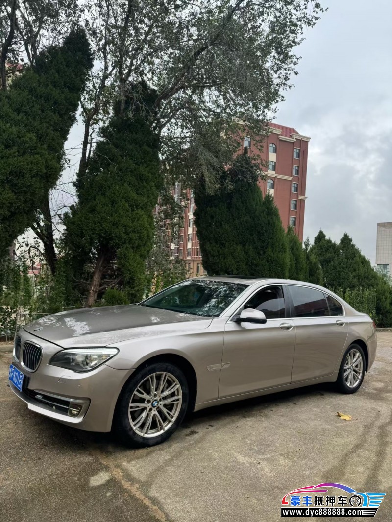 15年宝马7系轿车抵押车出售