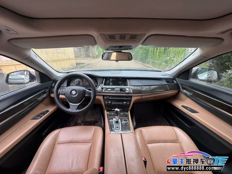 15年宝马7系轿车抵押车出售